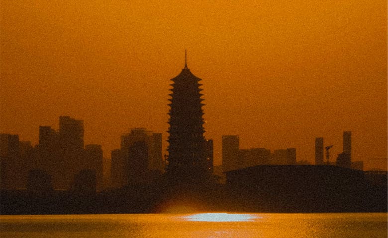 湖南泰程国际旅行社有限公司