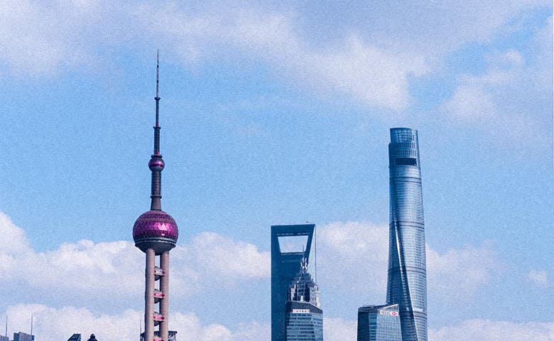 湖南泰程国际旅行社有限公司