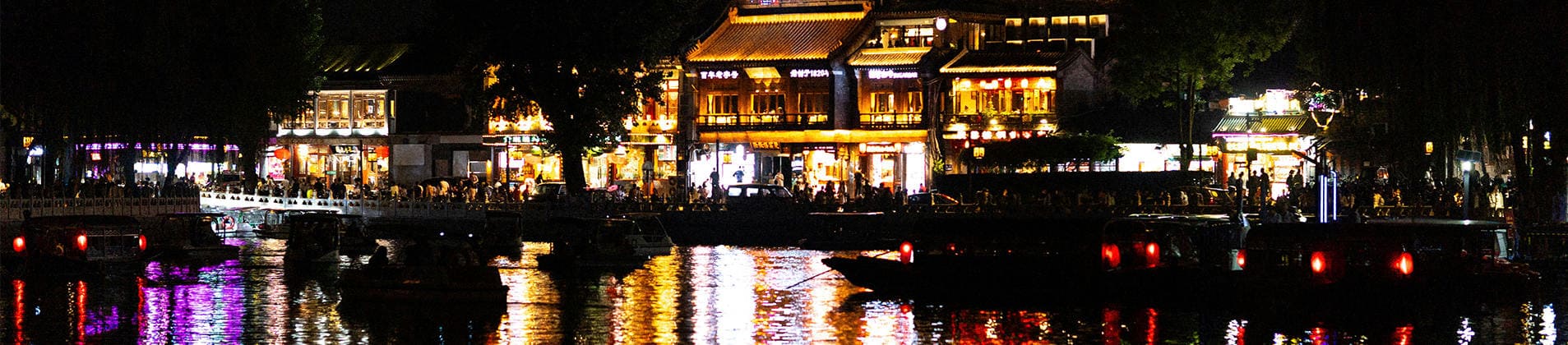 湖南泰程国际旅行社有限公司