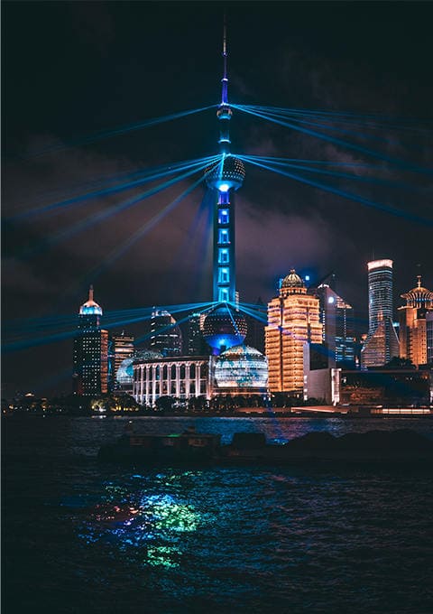 湖南泰程国际旅行社有限公司